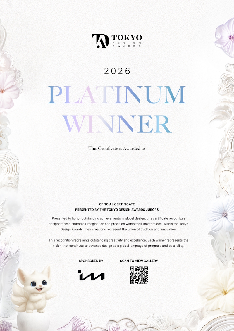 2026 Tokyo Design Awards Certificate