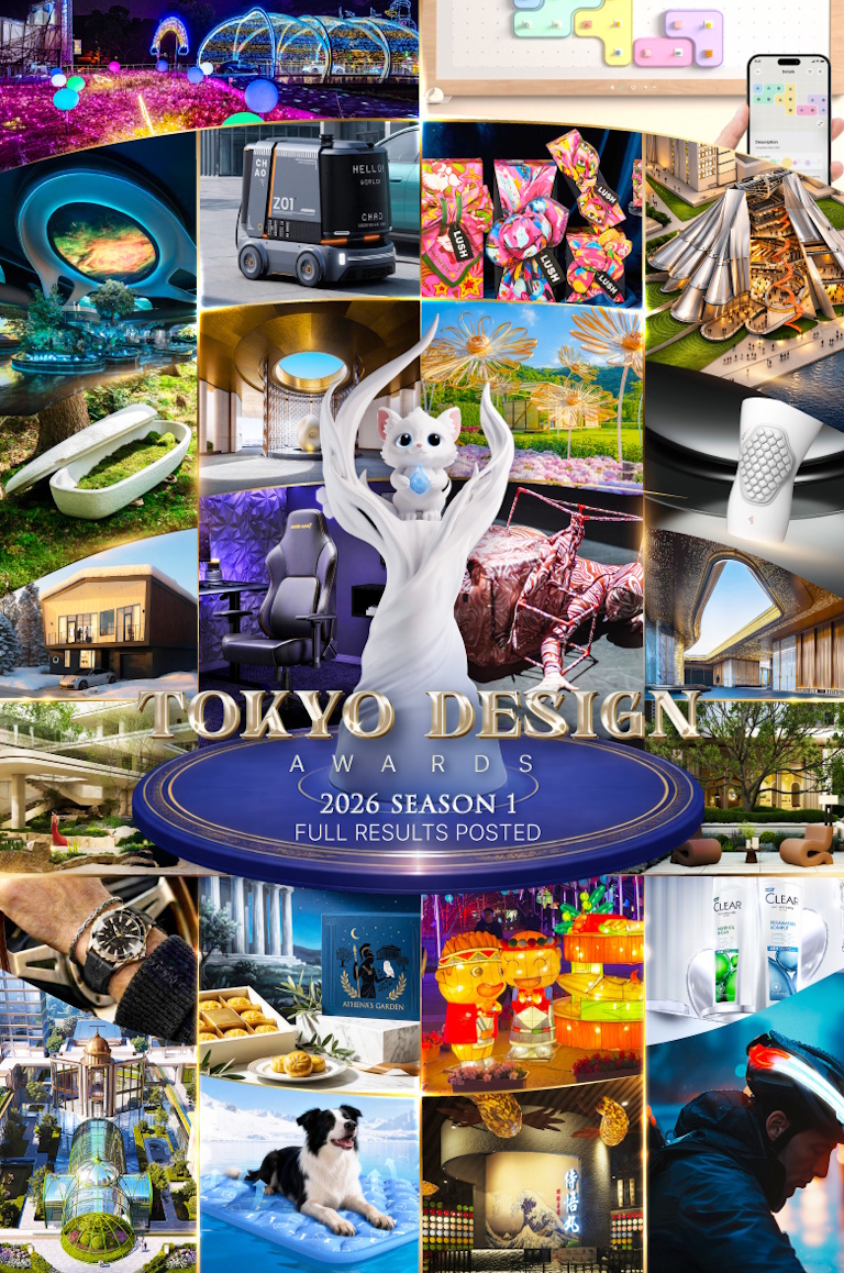 Tokyo Design Awards 2026 Season 1 Winners
