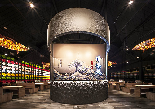 Tokyo Design Awards - Ukiyoe