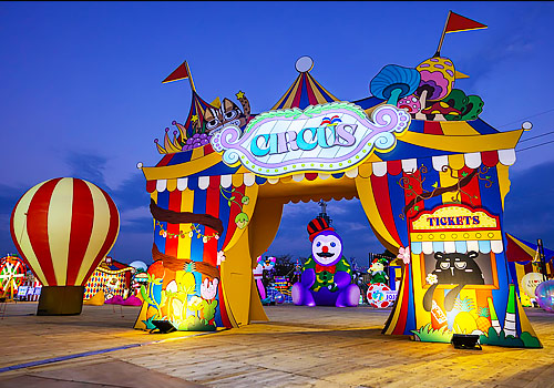 Tokyo Design Awards Winner - Phantom Circus Lantern Zone — 2026 Nantou Lantern Festival by Indigo Land Limited Company
