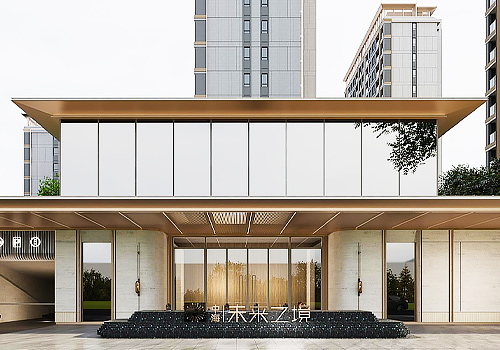 Tokyo Design Awards - THE FUTURE REALM