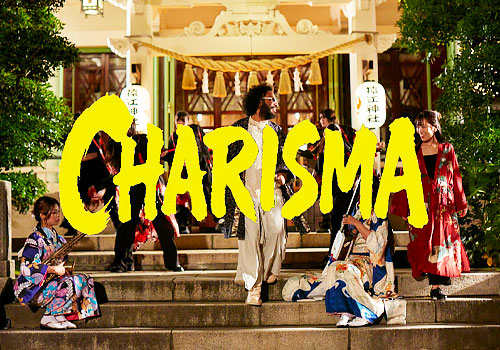Tokyo Design Awards - CHARISMA – A New Cultural Language Between Egypt and Japan