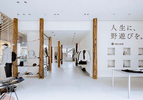 Tokyo Design Awards Winner - Snow Peak by Biemlofen Garment Co., Ltd.