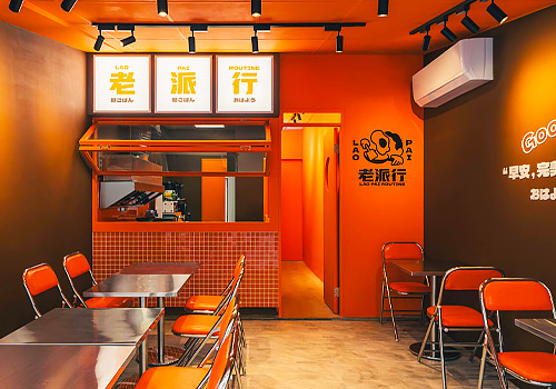 Tokyo Design Awards Winner - LAOPAI ROUTINE Brunch Diner by KENT DESIGN