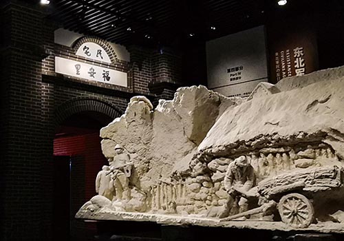 Tokyo Design Awards Winner - Historical Exhibition of the September 18 Incident by Luxun Academy of Fine Arts