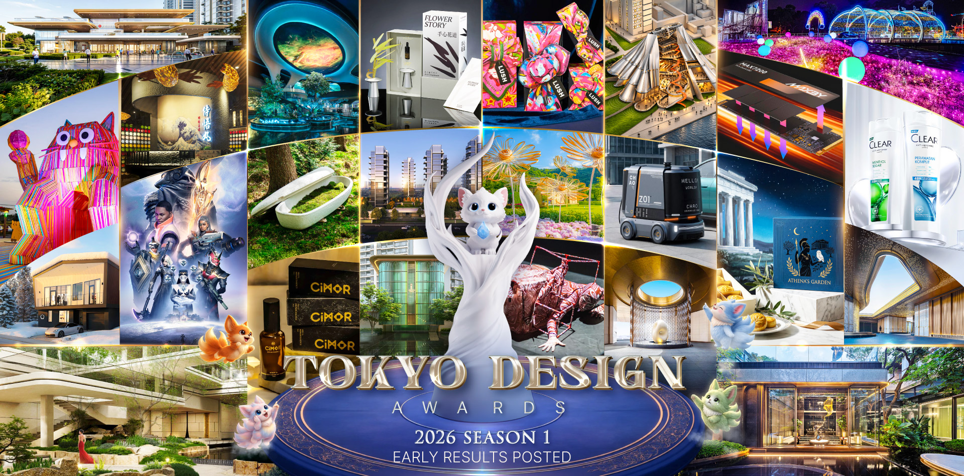 2026 Tokyo Design Awards Early Winners Announced!