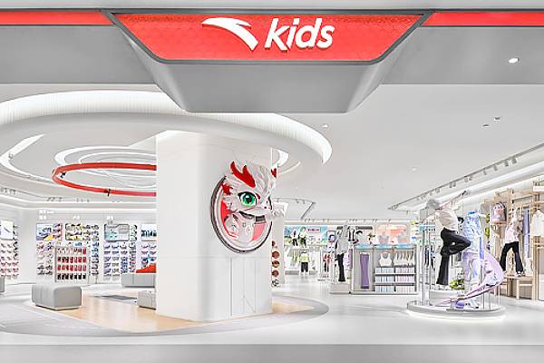 Anta Kids Lingloong Lab Wins Platinum in Interior Design Category