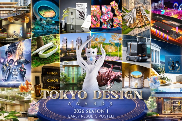 2026 Tokyo Design Awards Early Winners Announced!